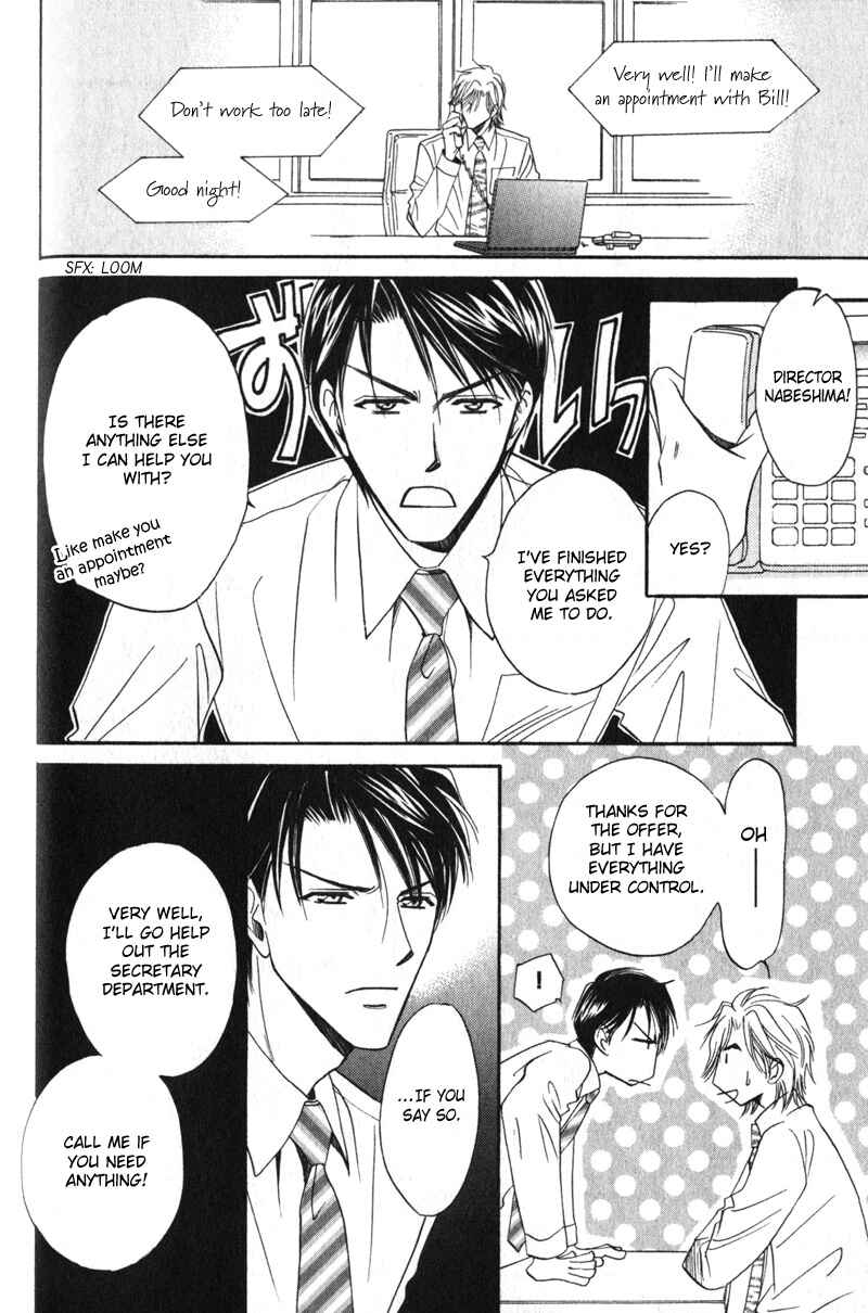 Page 8 Chapter 2 Hishoken!