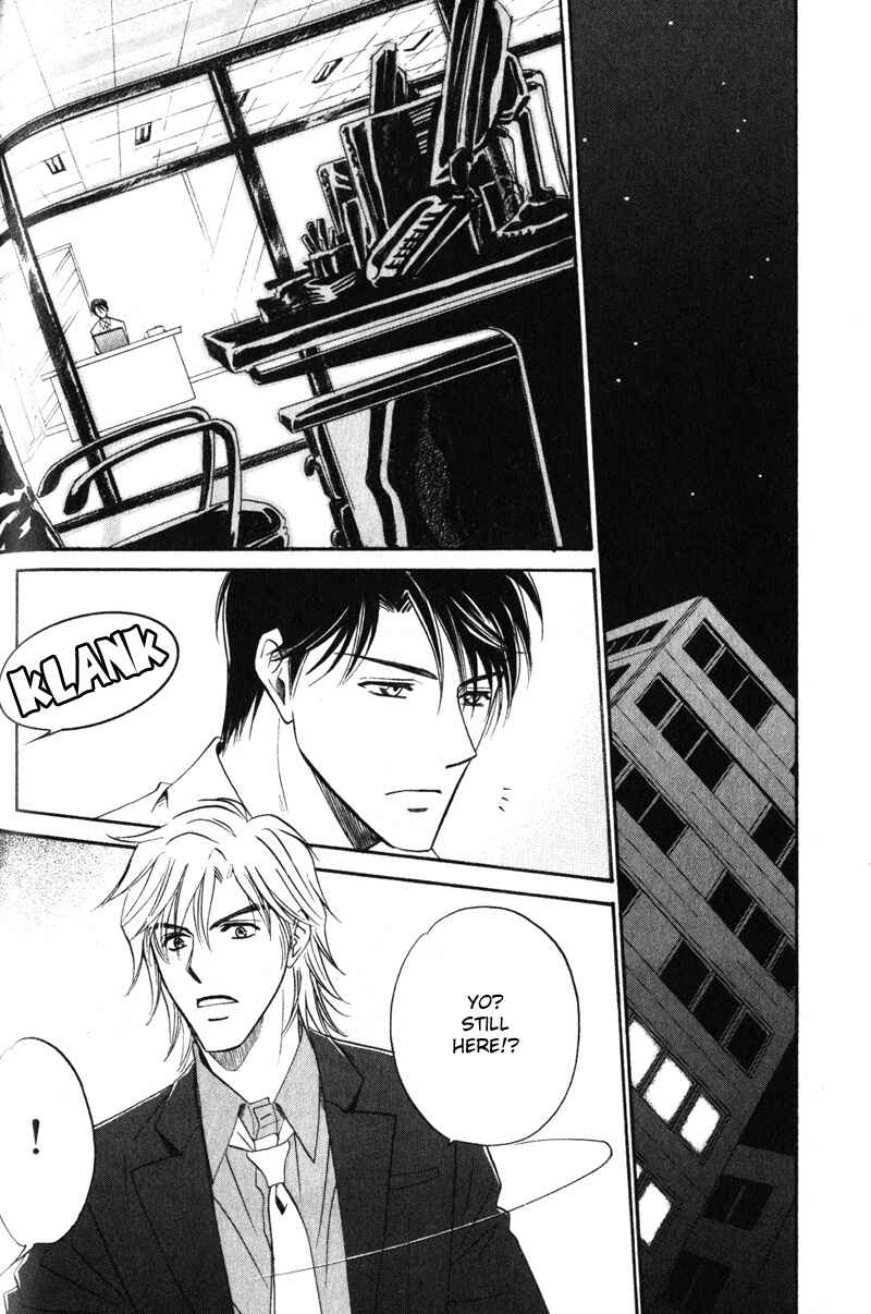Page 24 Chapter 3 Hishoken!