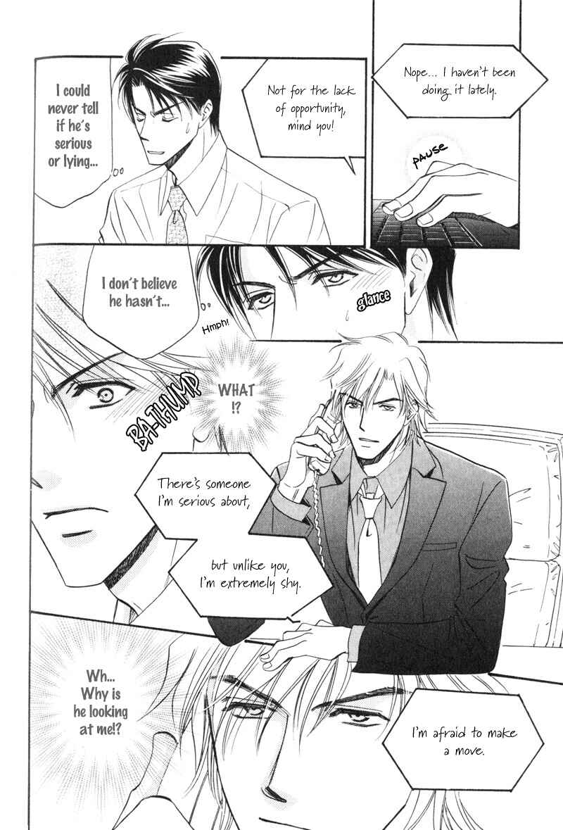 Page 26 Chapter 3 Hishoken!