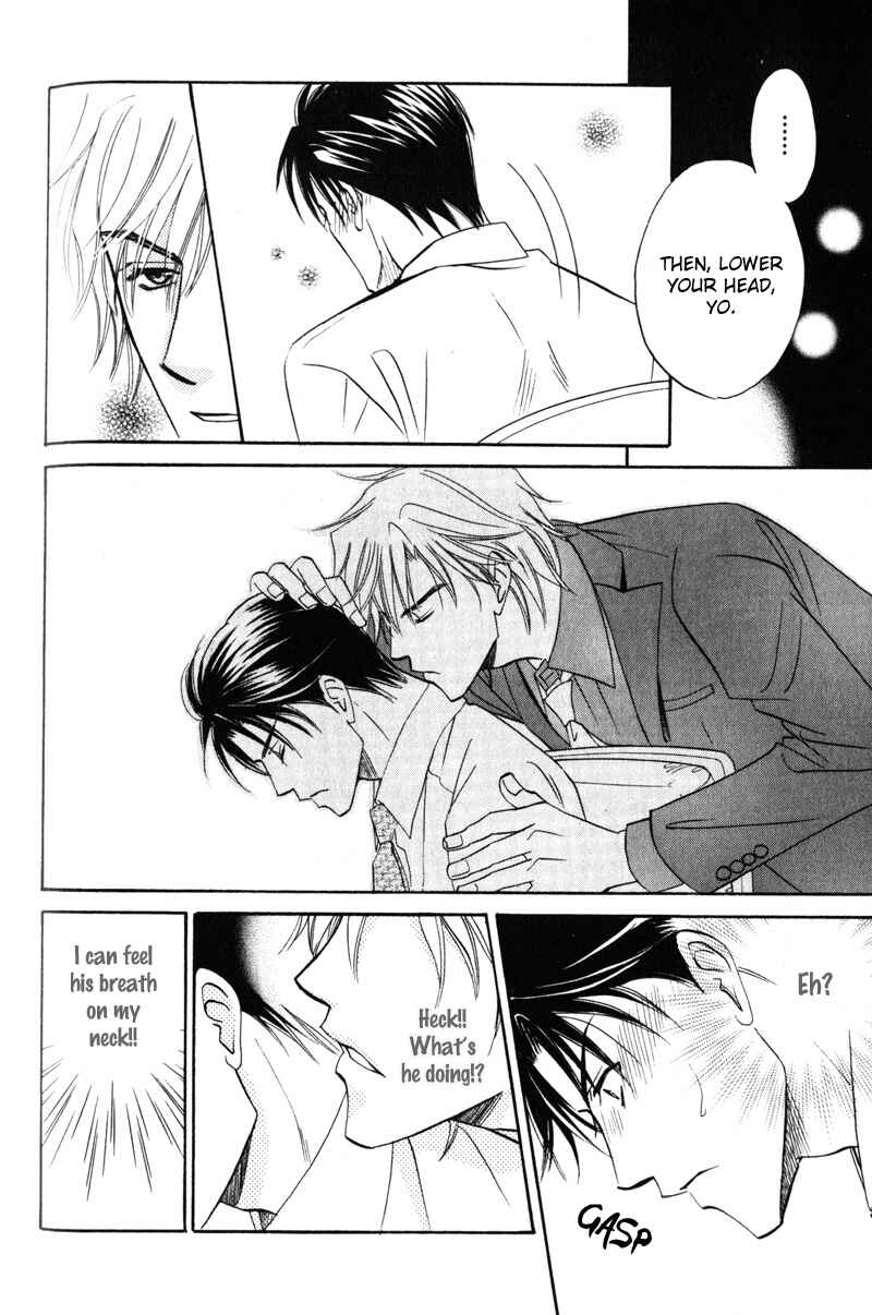 Page 30 Chapter 3 Hishoken!