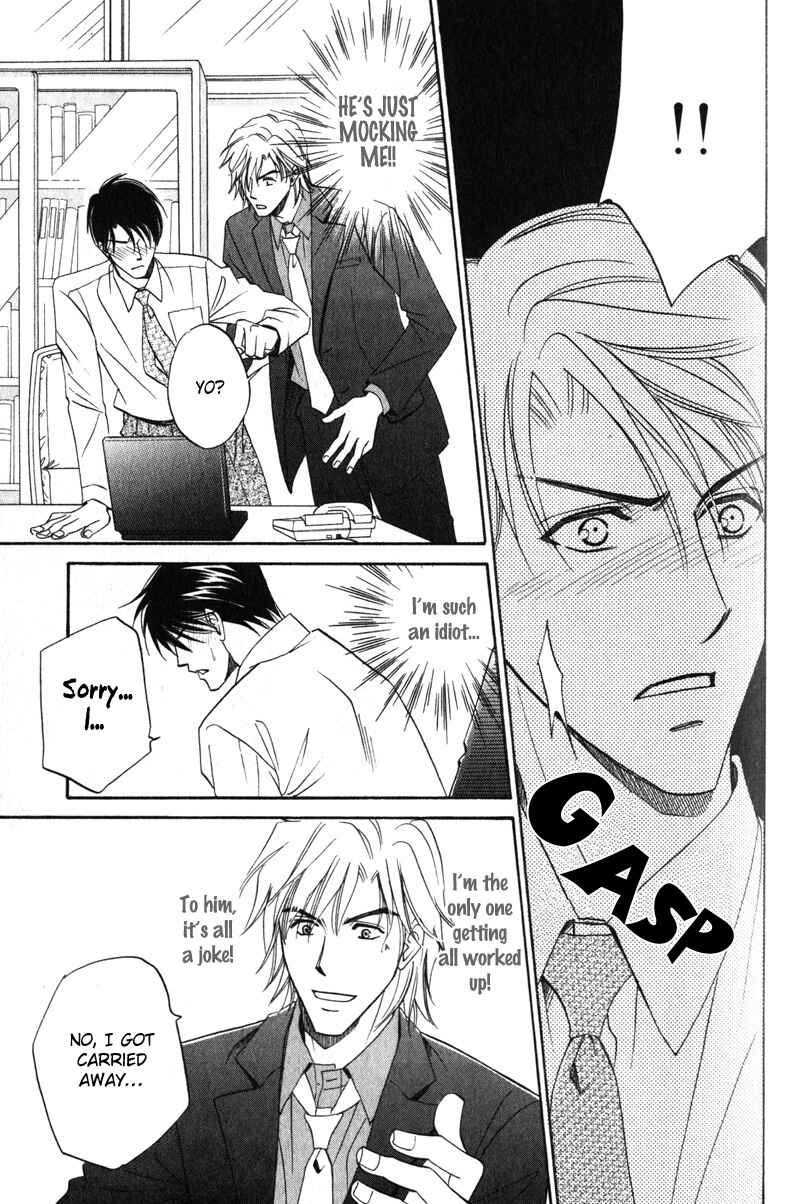 Page 33 Chapter 3 Hishoken!
