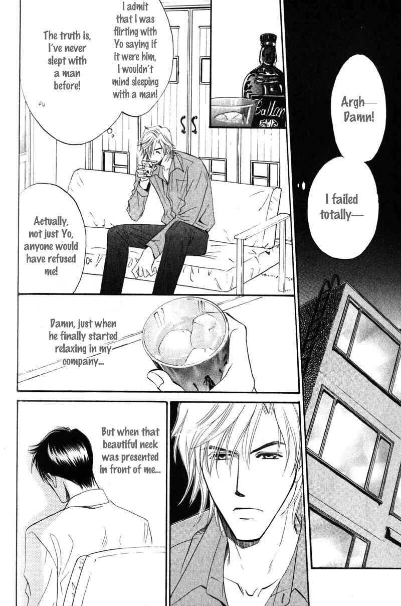 Page 3 Chapter 3.5 Hishoken!