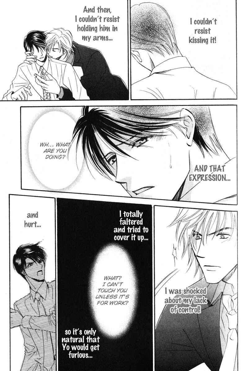 Page 4 Chapter 3.5 Hishoken!