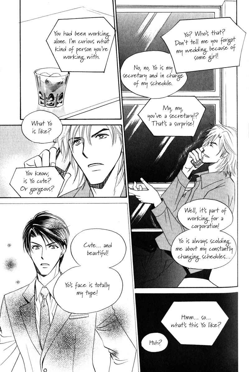 Page 6 Chapter 3.5 Hishoken!