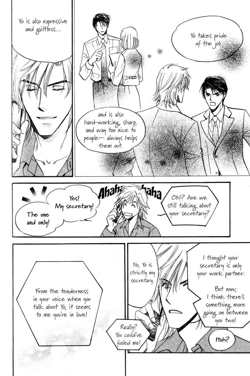 Page 7 Chapter 3.5 Hishoken!