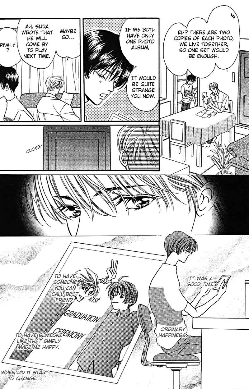 Page 12 Chapter 2 Boku no Kanshiin
