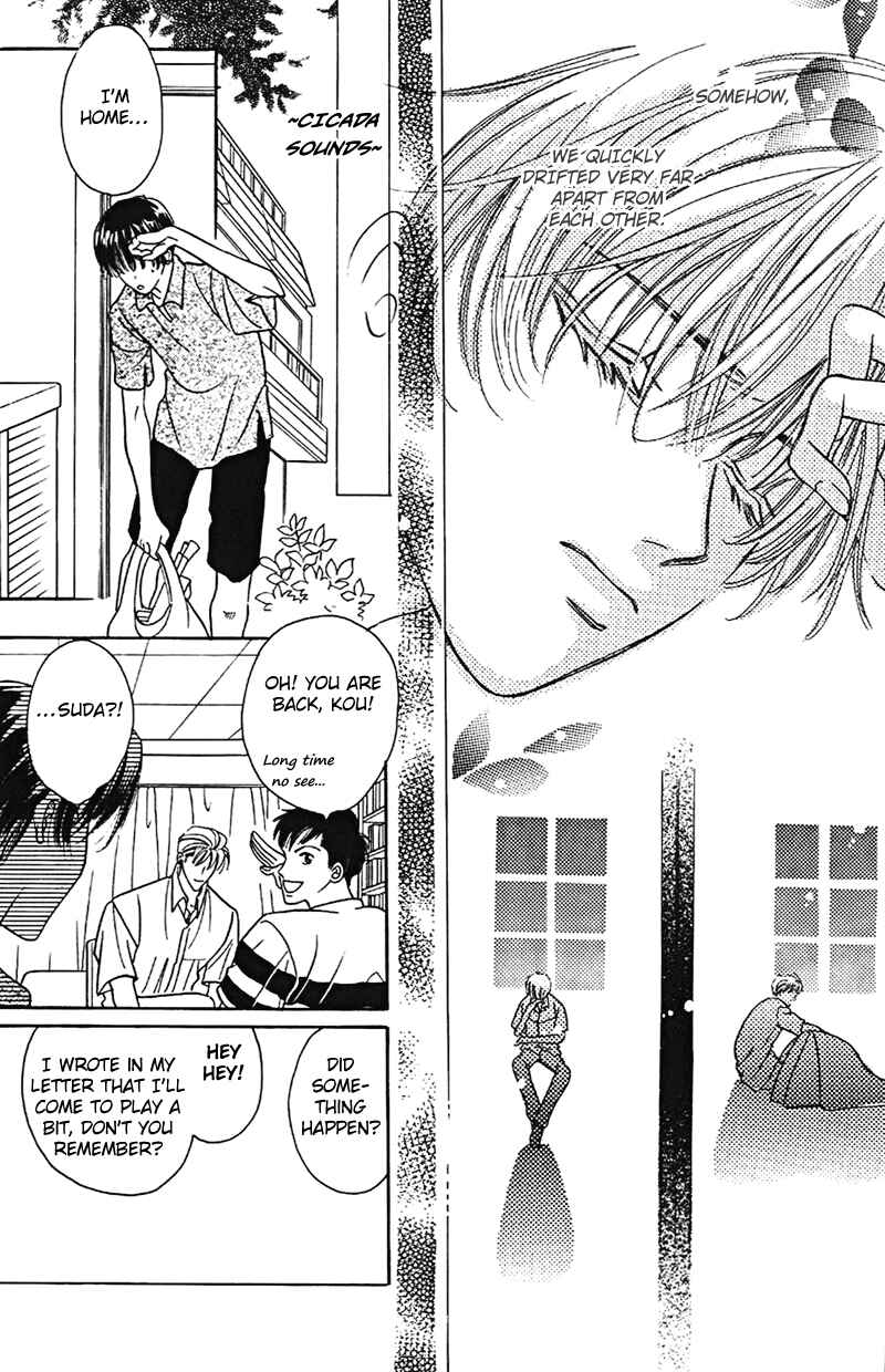 Page 18 Chapter 2 Boku no Kanshiin