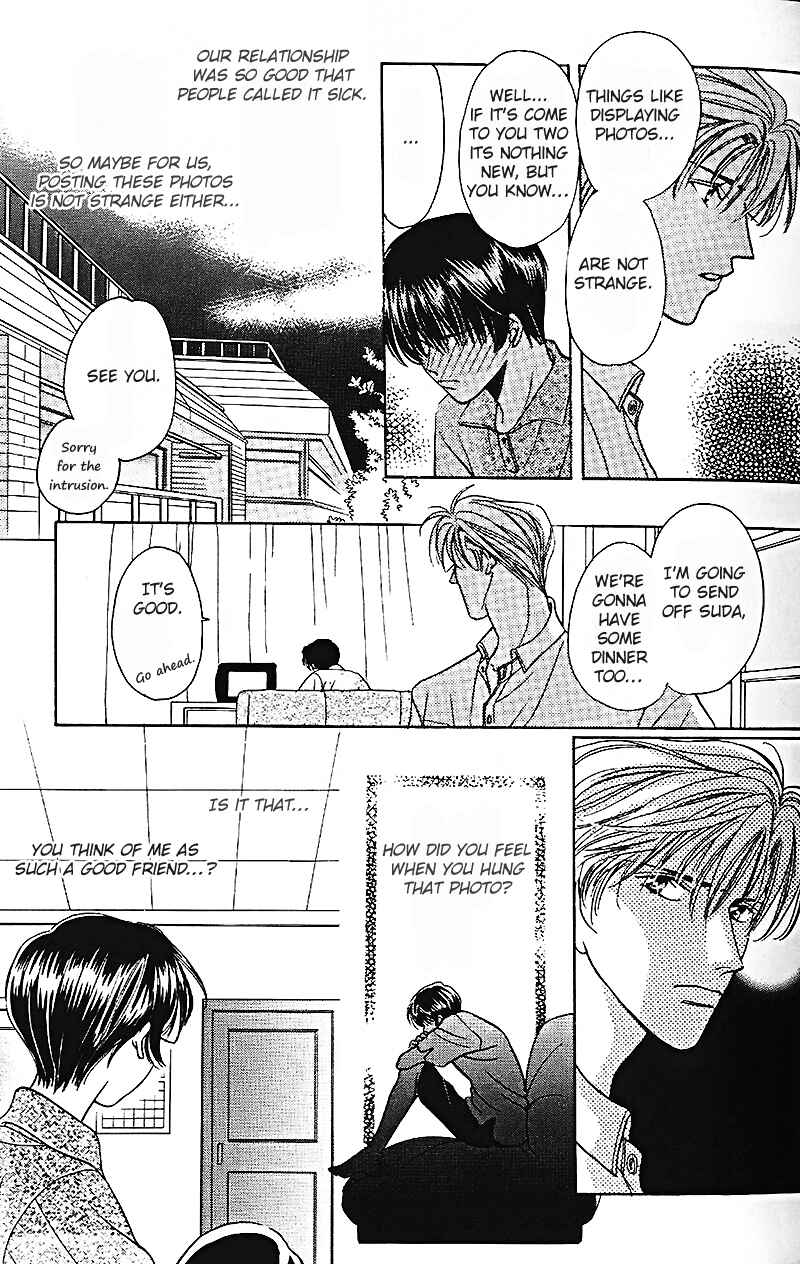 Page 21 Chapter 2 Boku no Kanshiin