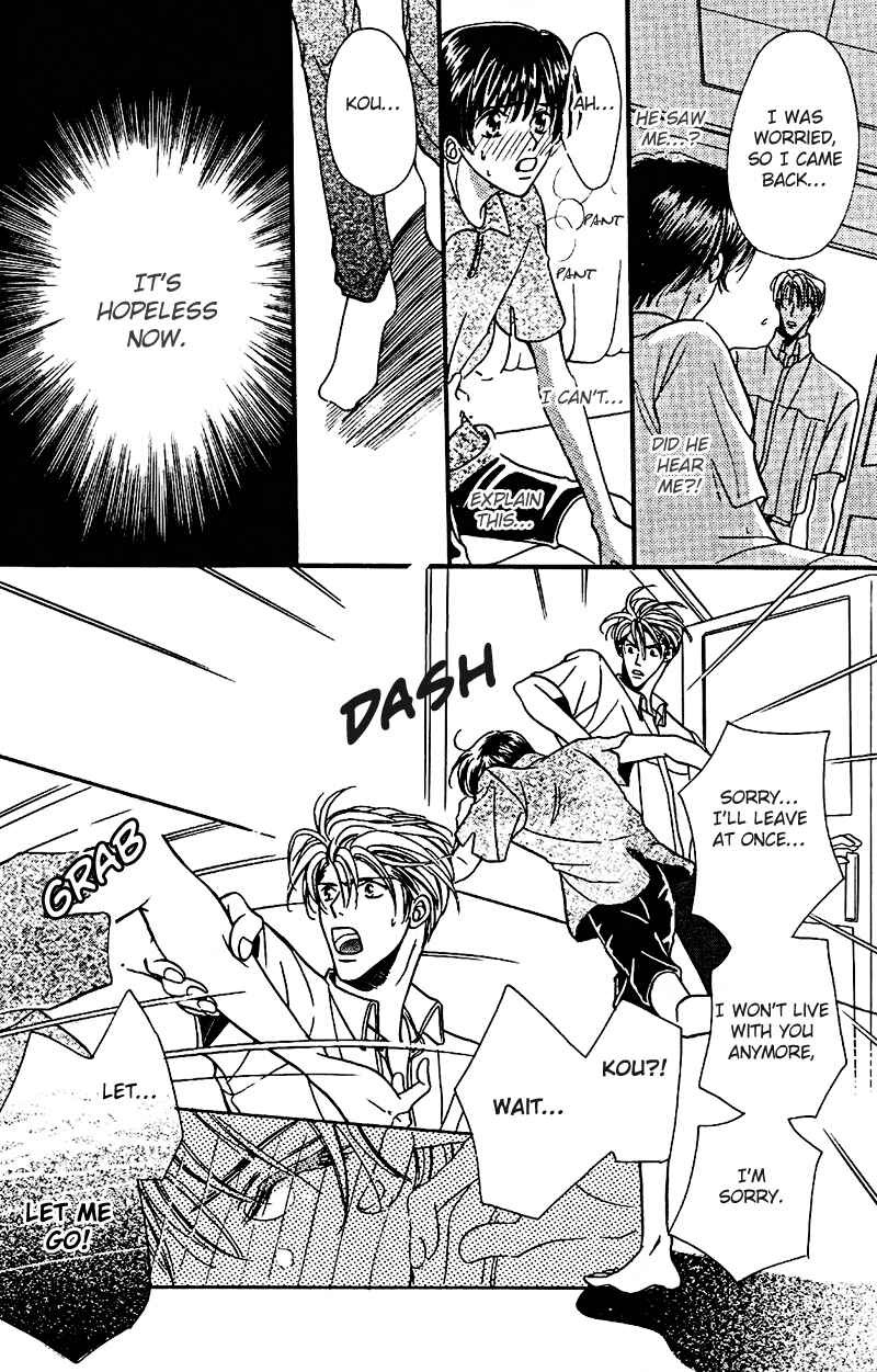 Page 26 Chapter 2 Boku no Kanshiin