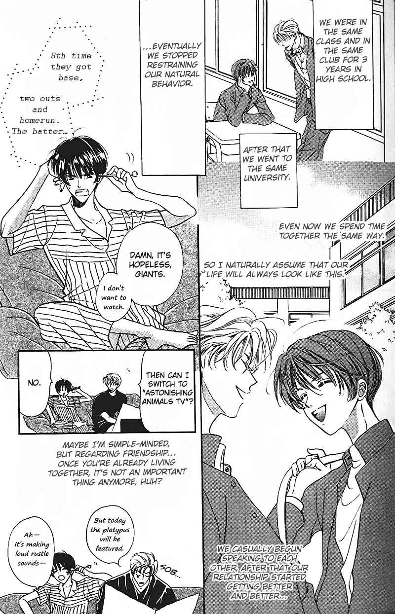 Page 3 Chapter 2 Boku no Kanshiin