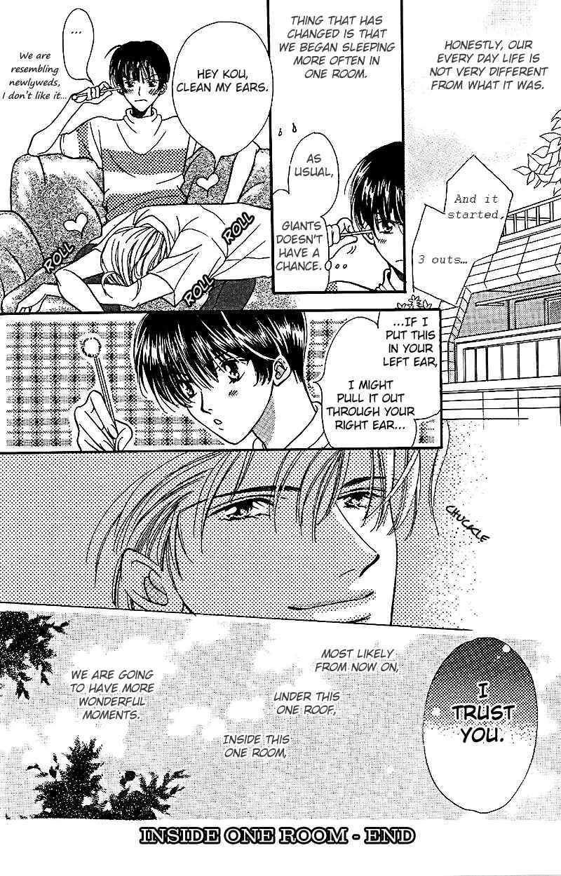 Page 32 Chapter 2 Boku no Kanshiin