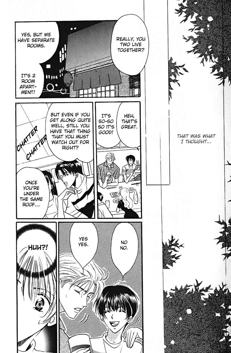 Page 5 Chapter 2 Boku no Kanshiin