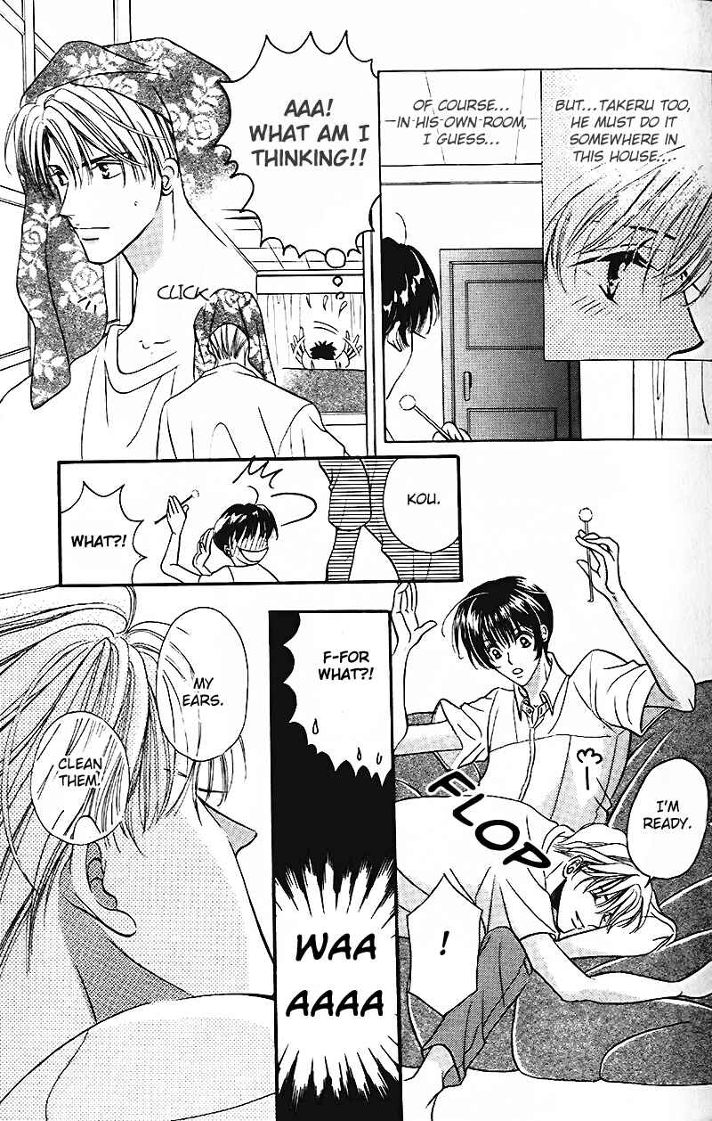 Page 7 Chapter 2 Boku no Kanshiin