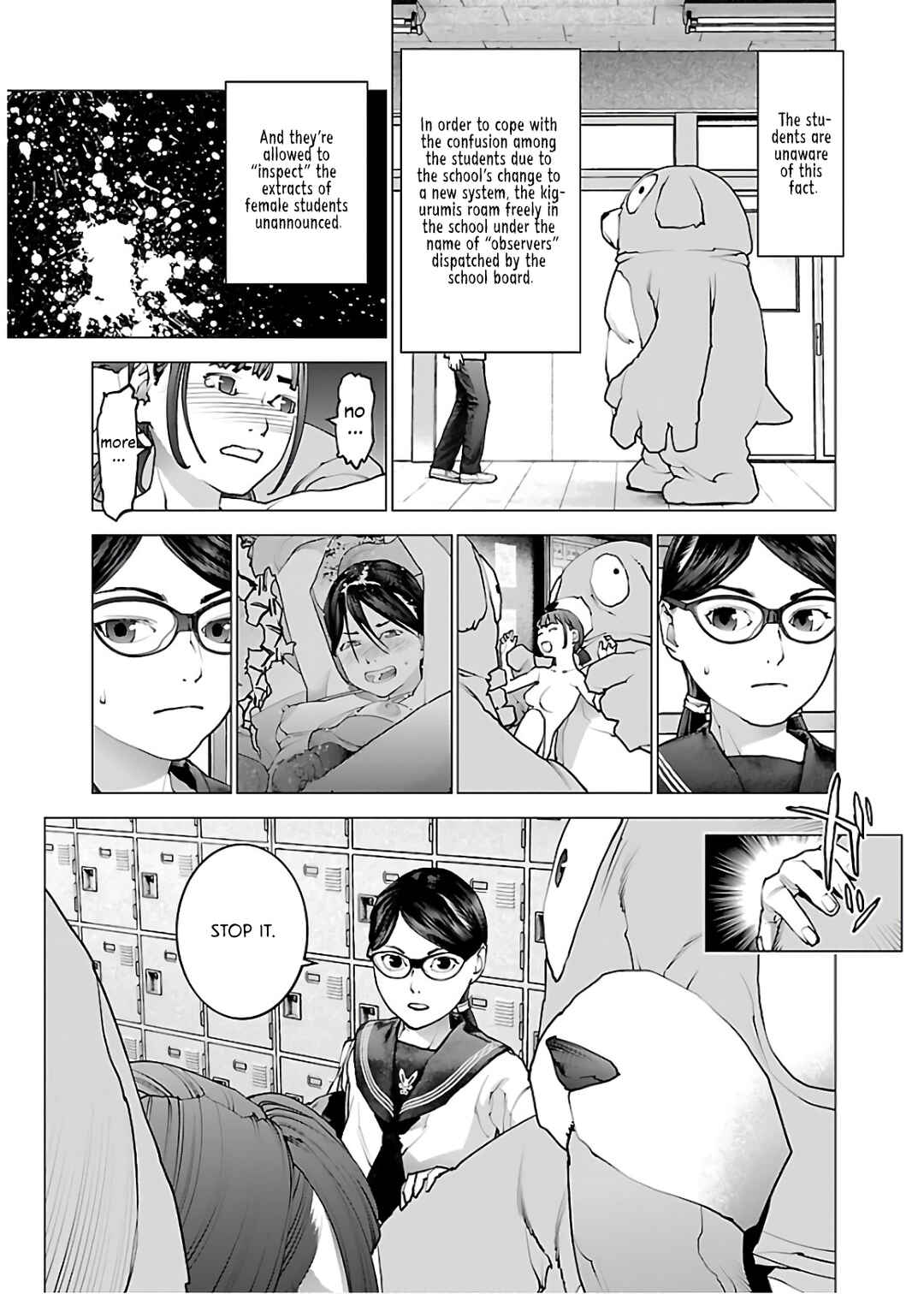 Page 5 Chapter 108 Seishokuki