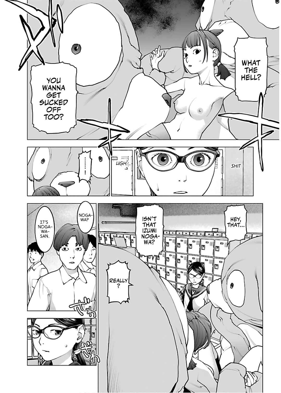 Page 6 Chapter 108 Seishokuki