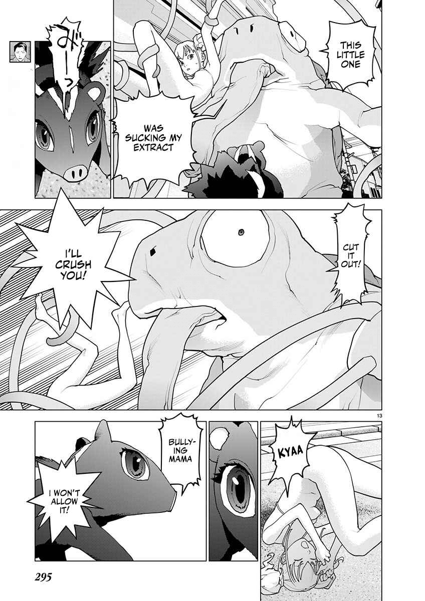 Page 13 Chapter 167 Seishokuki