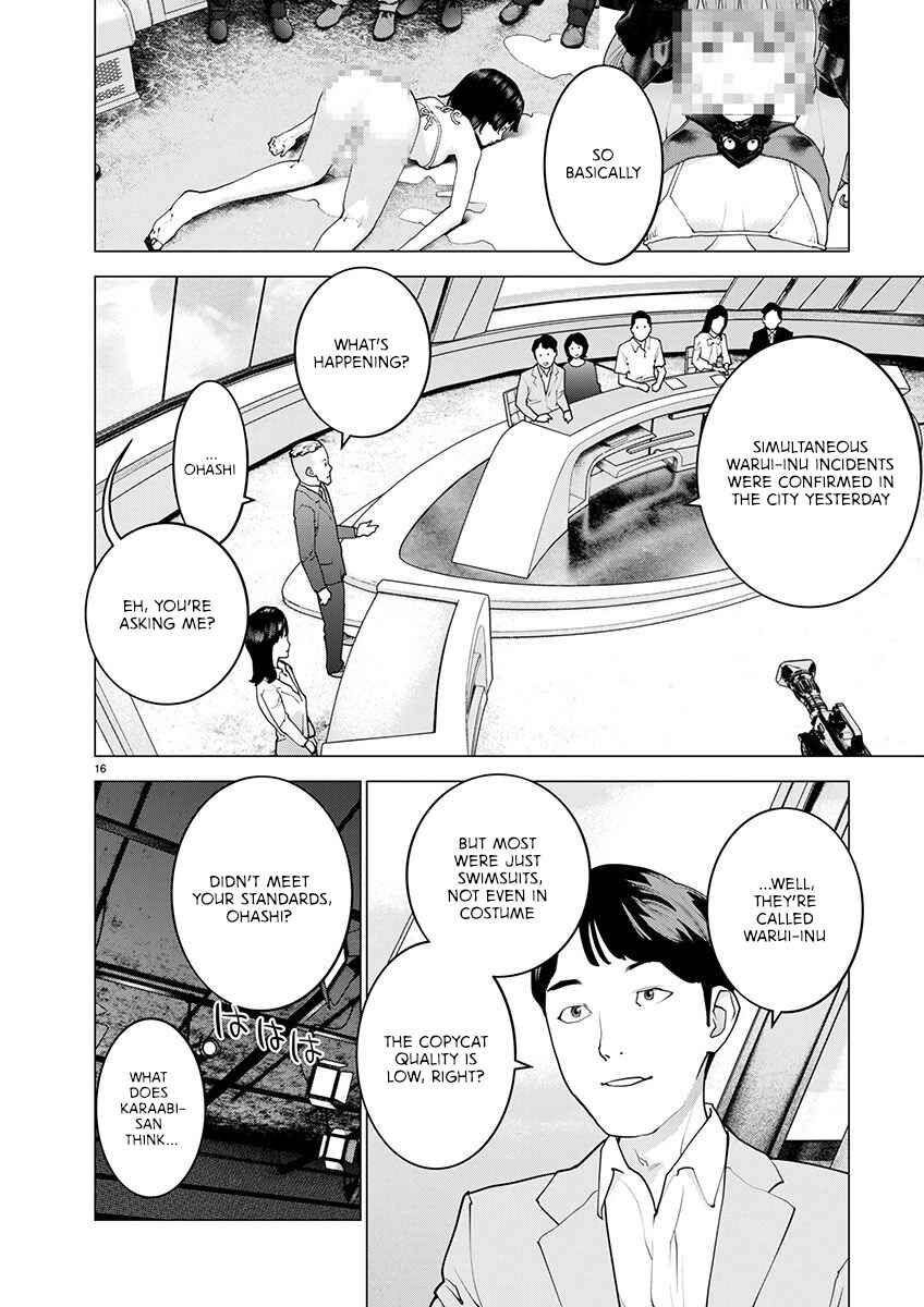 Page 15 Chapter 167 Seishokuki