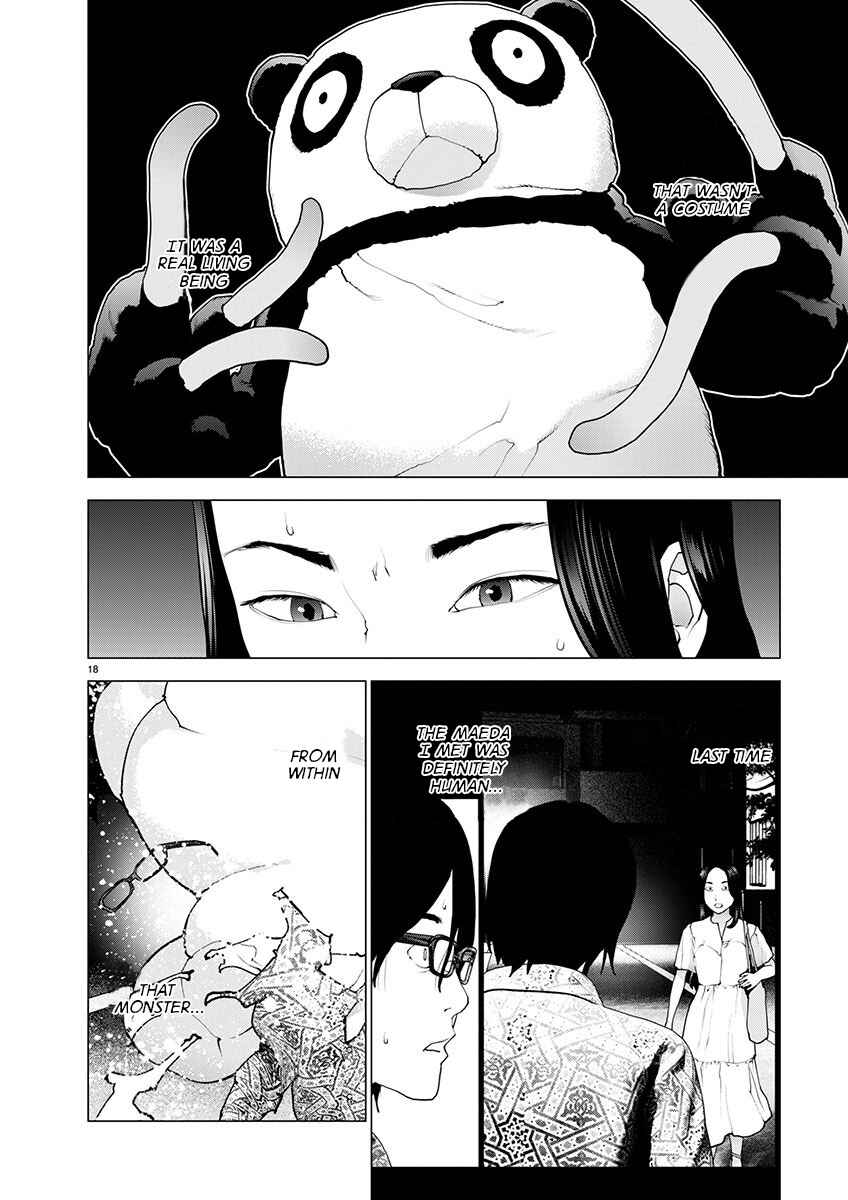 Page 17 Chapter 167 Seishokuki