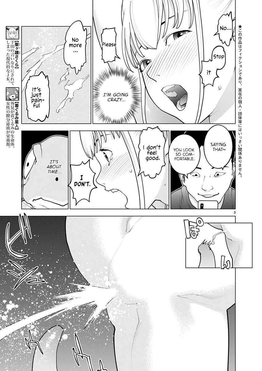 Page 4 Chapter 167 Seishokuki