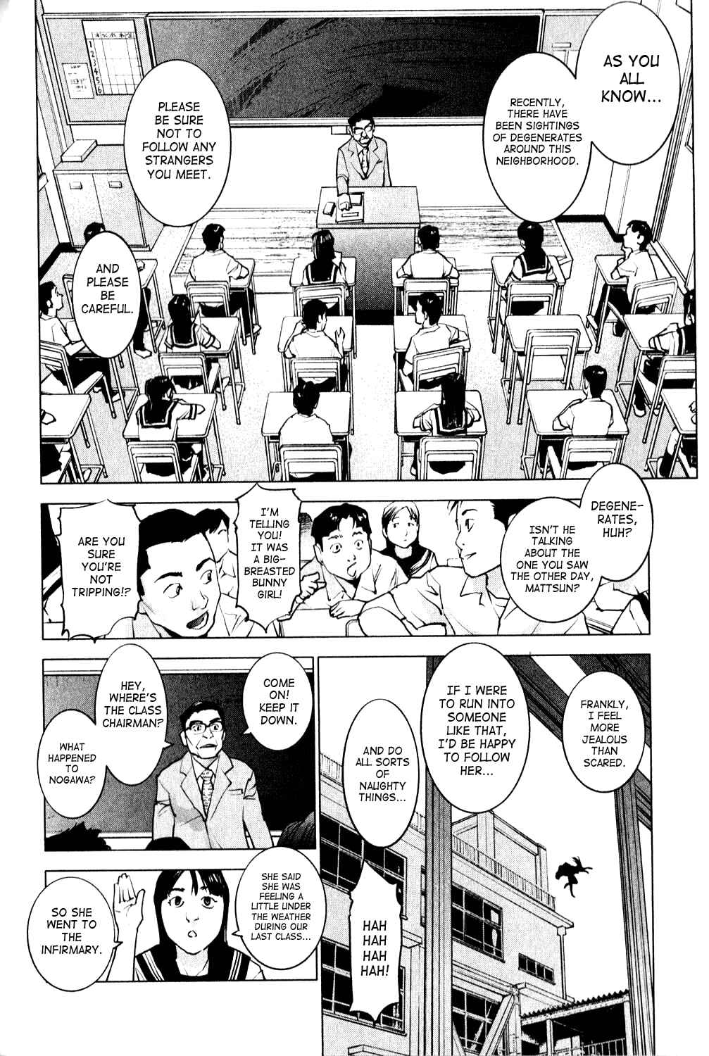 Page 10 Chapter 1 Seishokuki