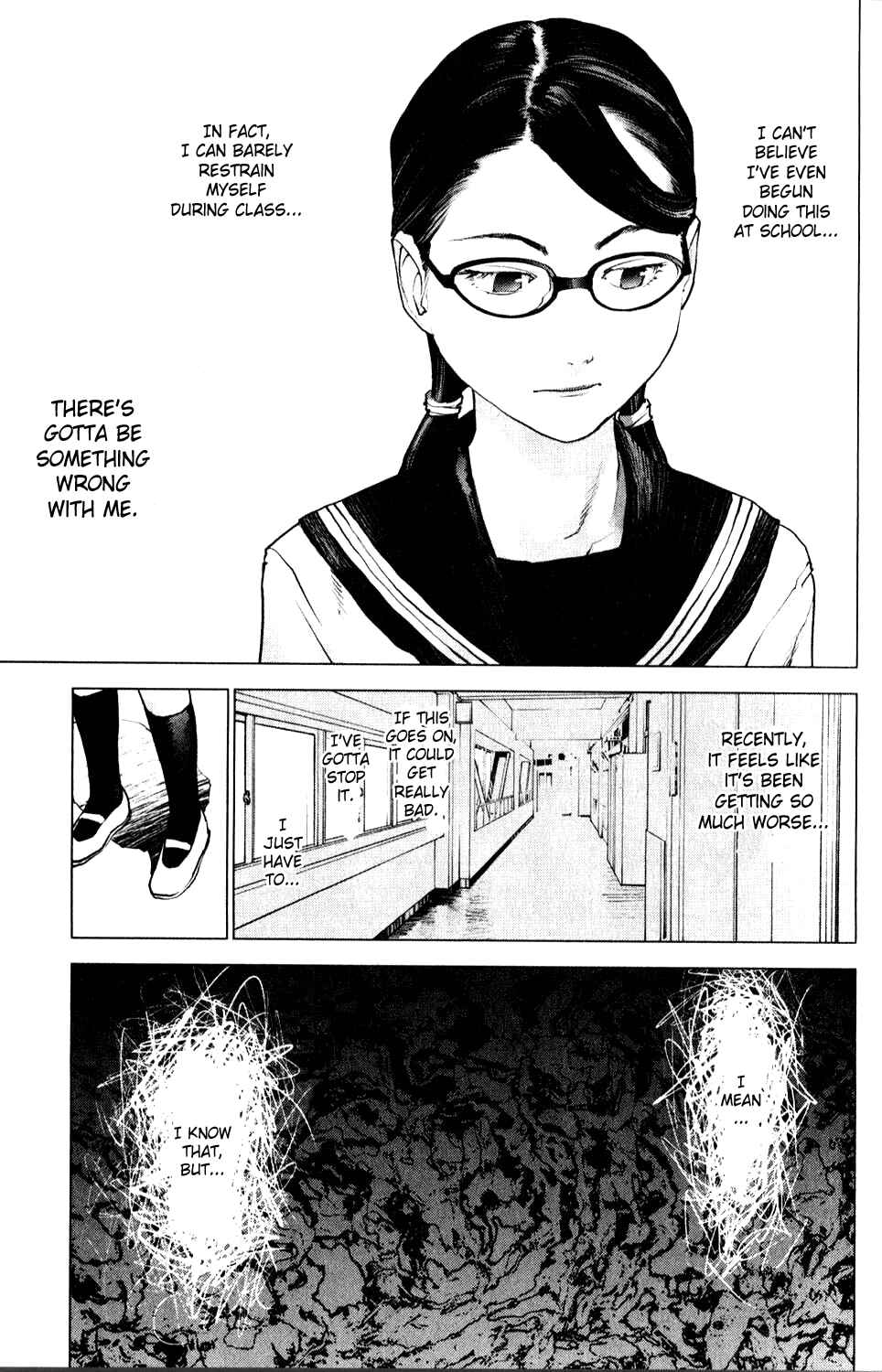 Page 13 Chapter 1 Seishokuki