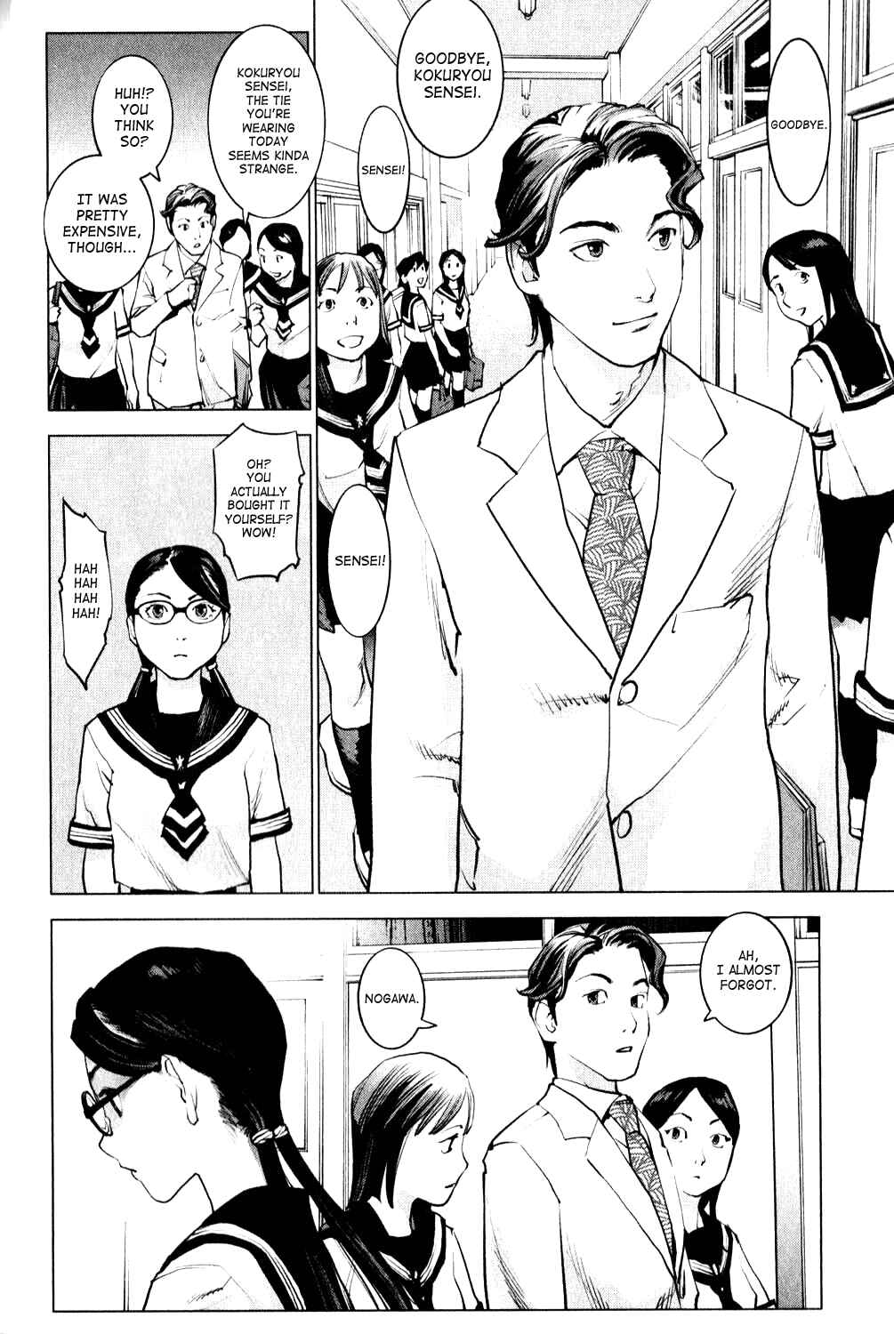 Page 14 Chapter 1 Seishokuki