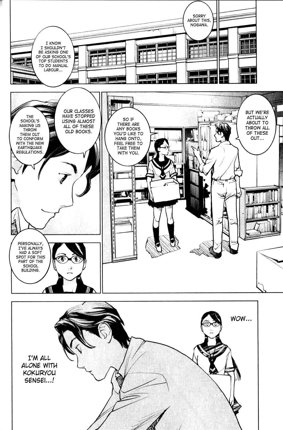 Page 16 Chapter 1 Seishokuki