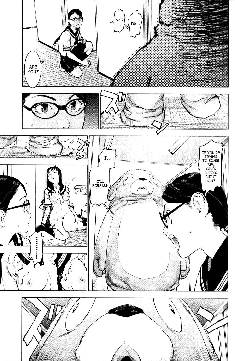 Page 23 Chapter 1 Seishokuki