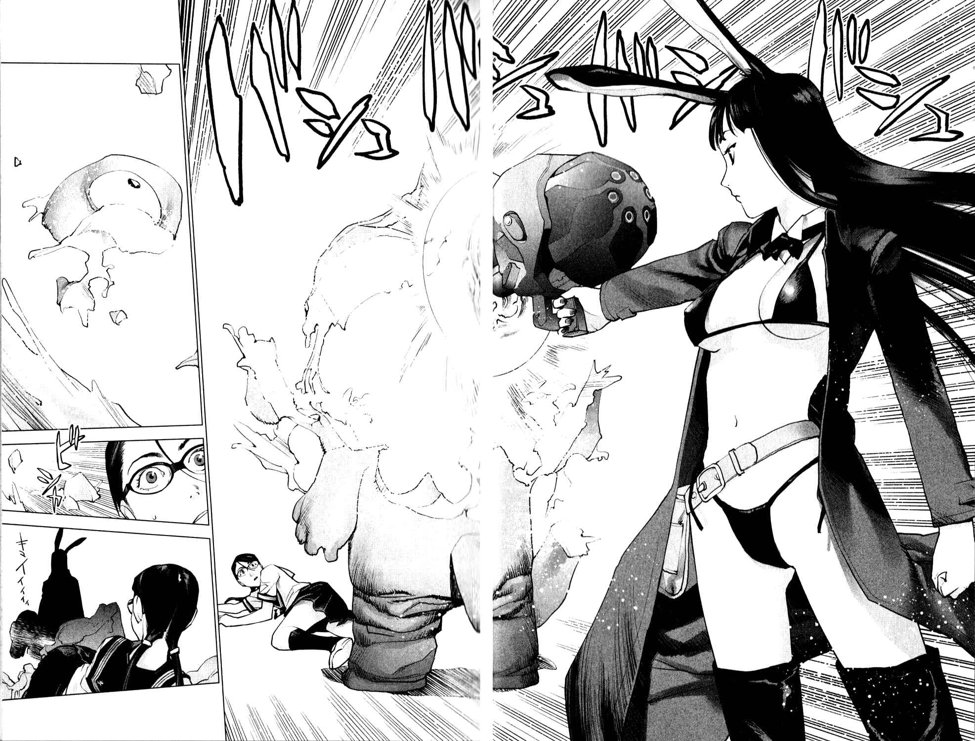Page 26 Chapter 1 Seishokuki