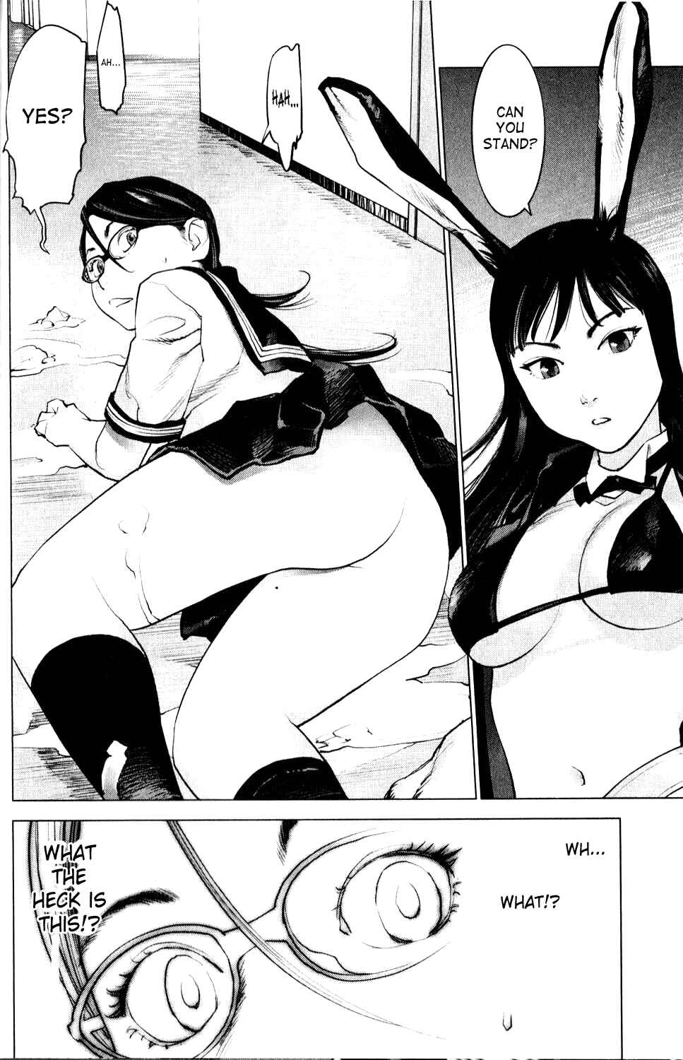 Page 27 Chapter 1 Seishokuki