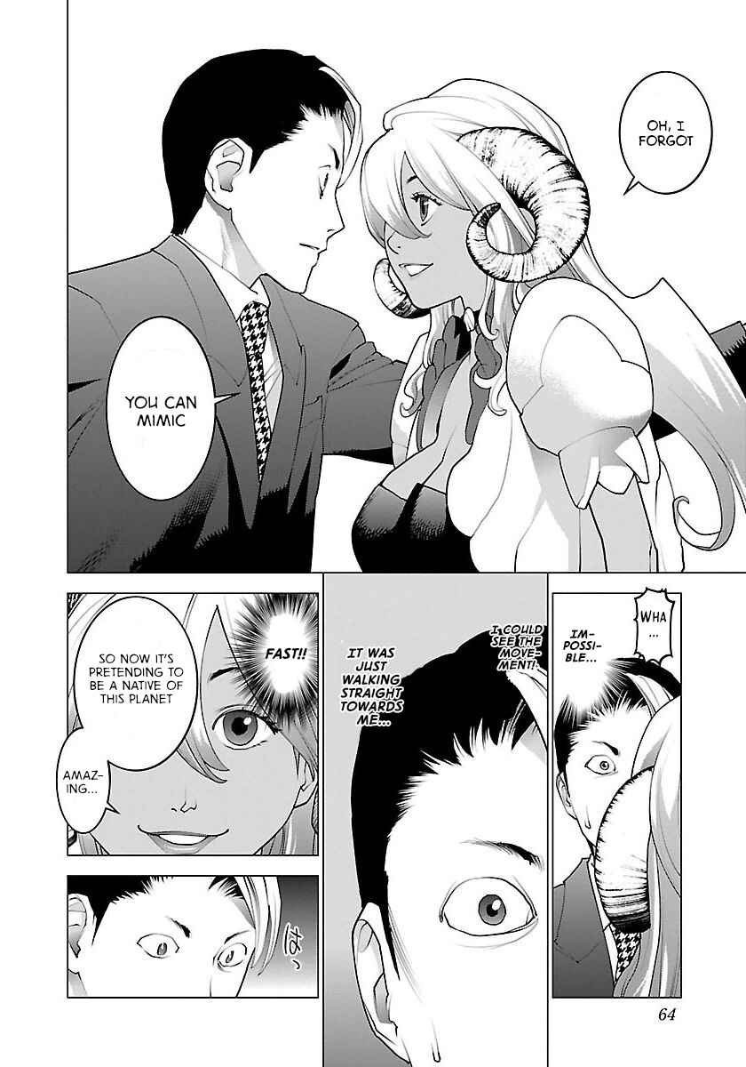 Page 11 Chapter 62 Seishokuki