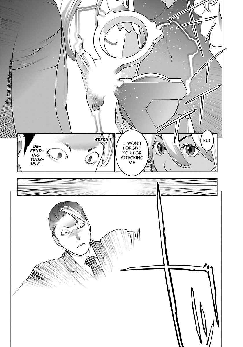 Page 12 Chapter 62 Seishokuki
