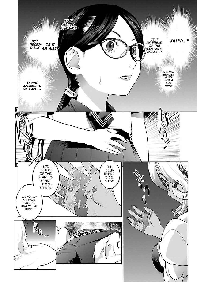 Page 15 Chapter 62 Seishokuki