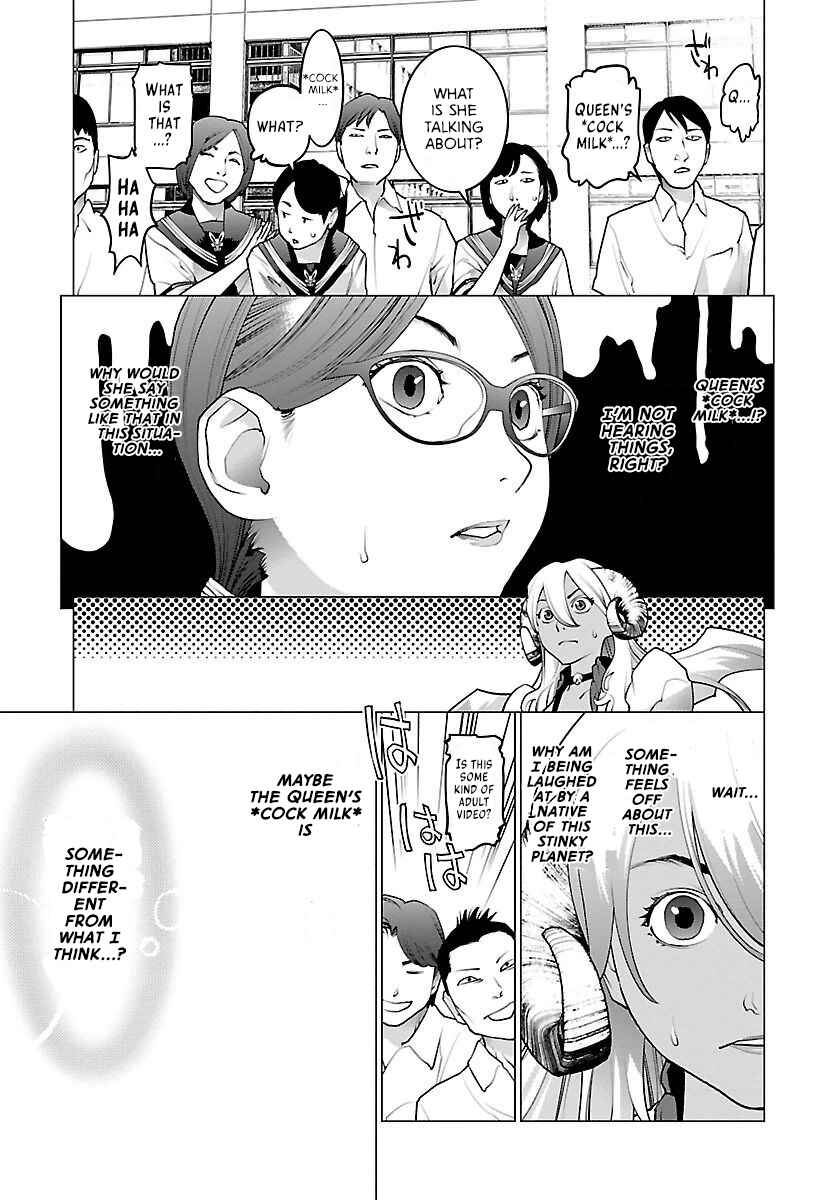 Page 18 Chapter 62 Seishokuki