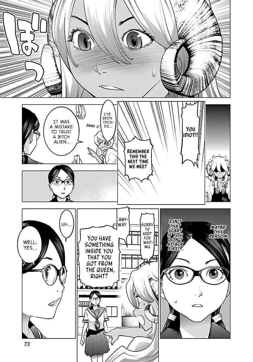 Page 20 Chapter 62 Seishokuki