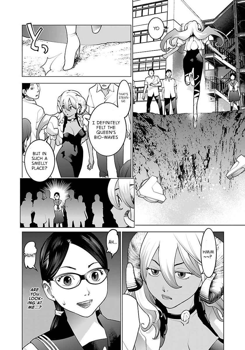 Page 7 Chapter 62 Seishokuki