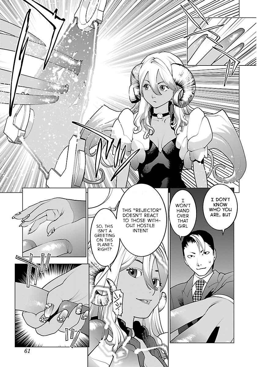Page 8 Chapter 62 Seishokuki