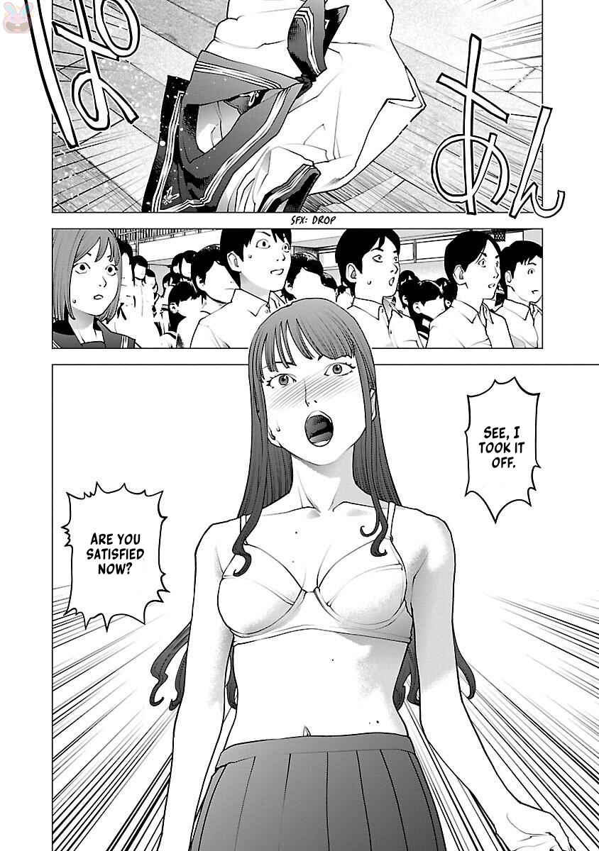Page 12 Chapter 82 Seishokuki