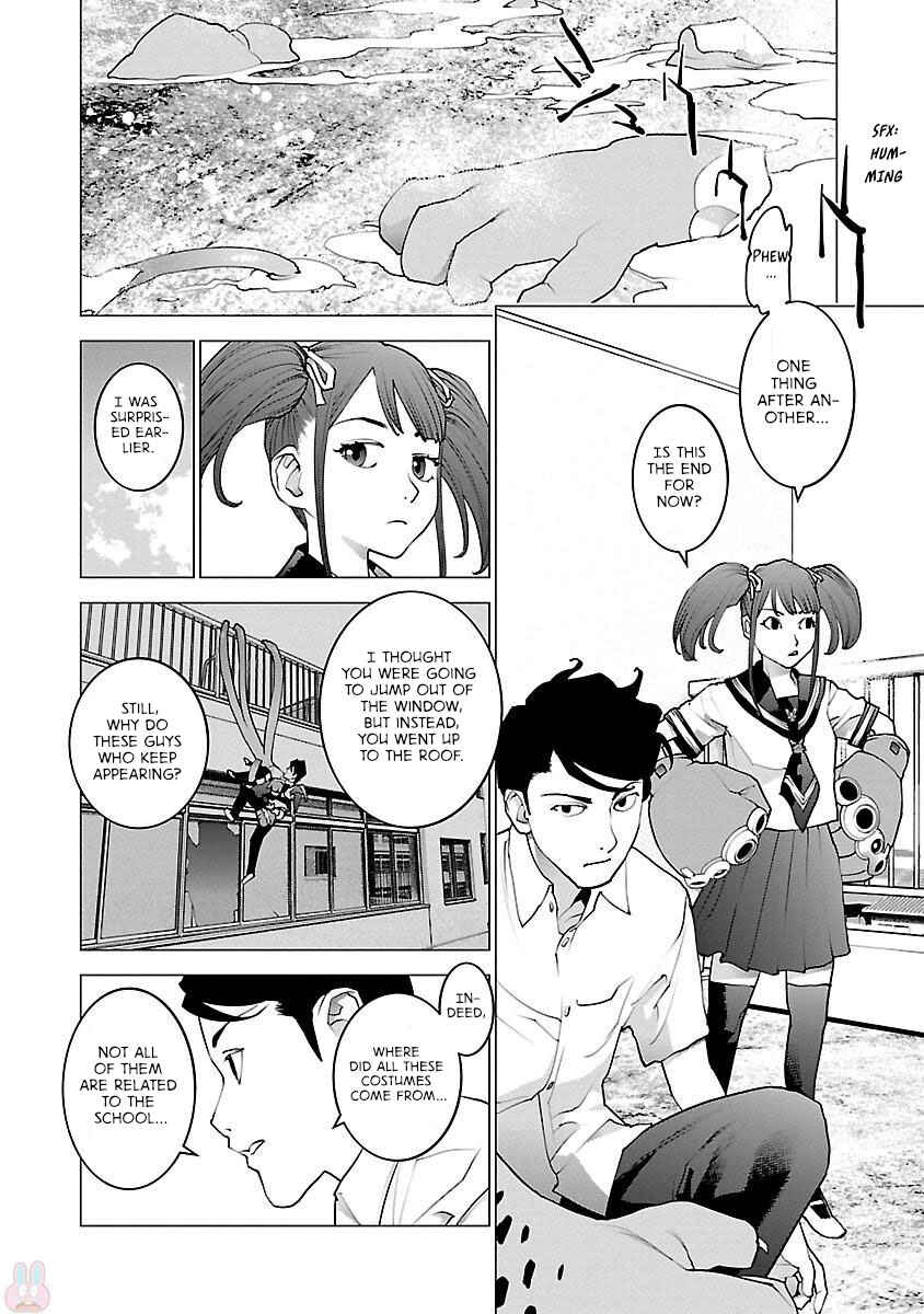 Page 16 Chapter 82 Seishokuki