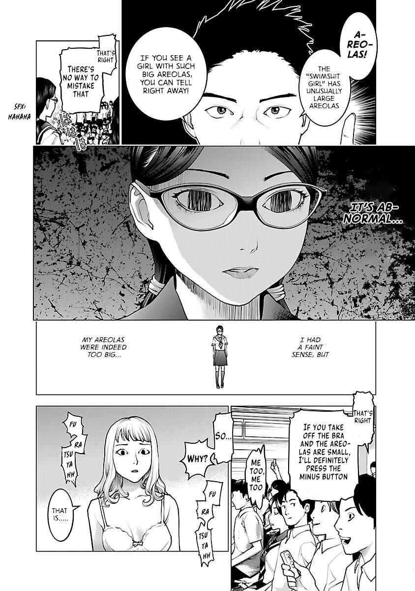 Page 20 Chapter 82 Seishokuki