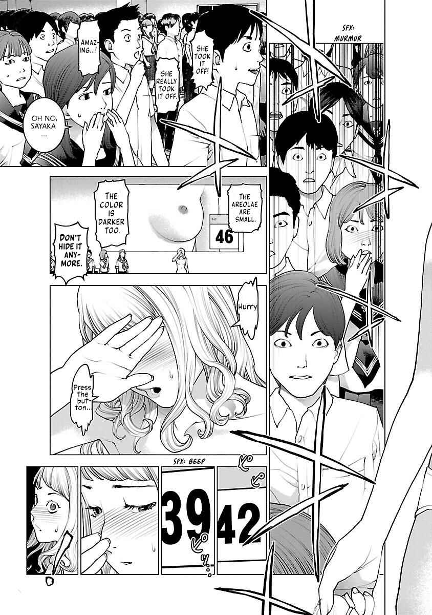 Page 24 Chapter 82 Seishokuki