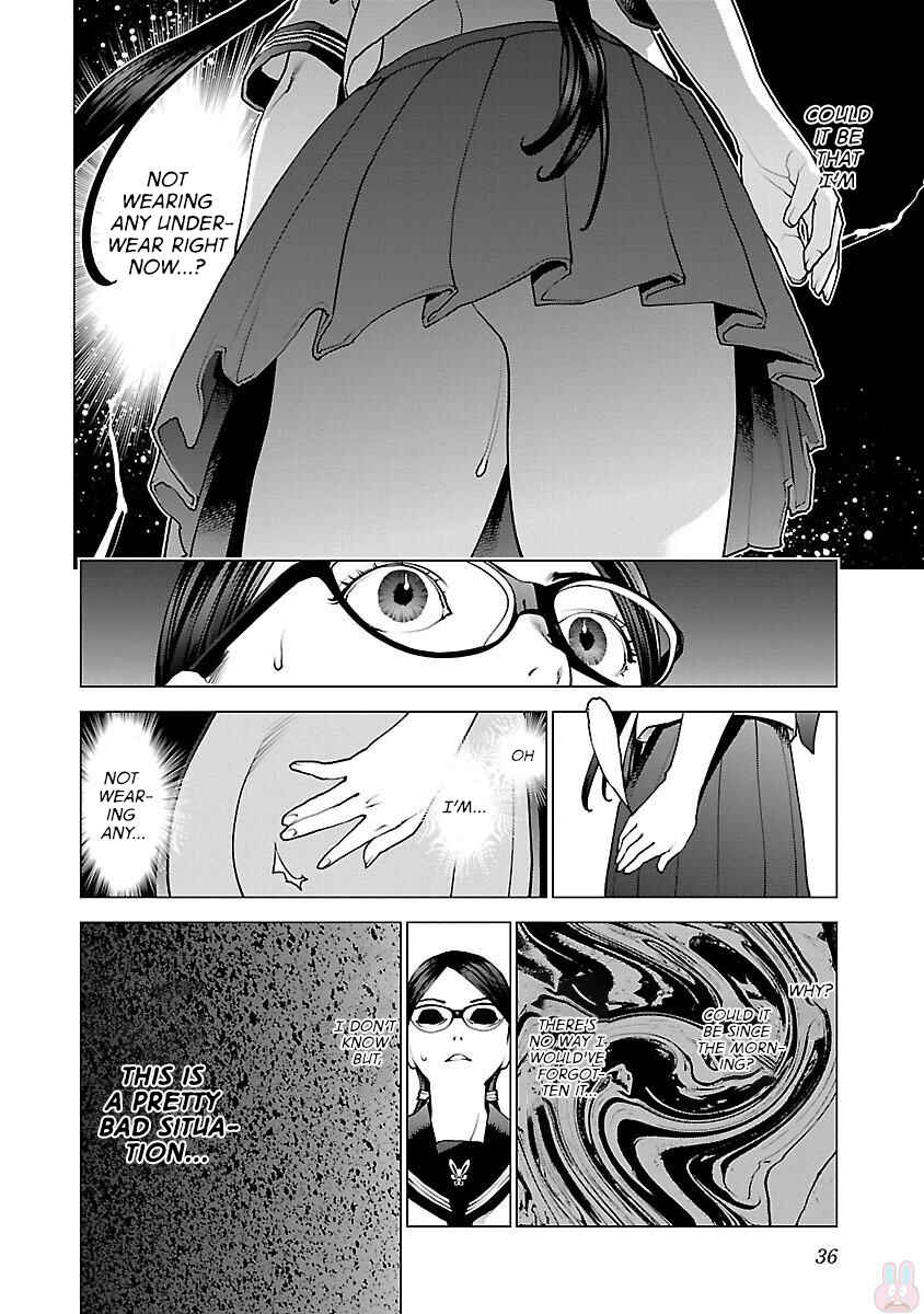 Page 8 Chapter 82 Seishokuki