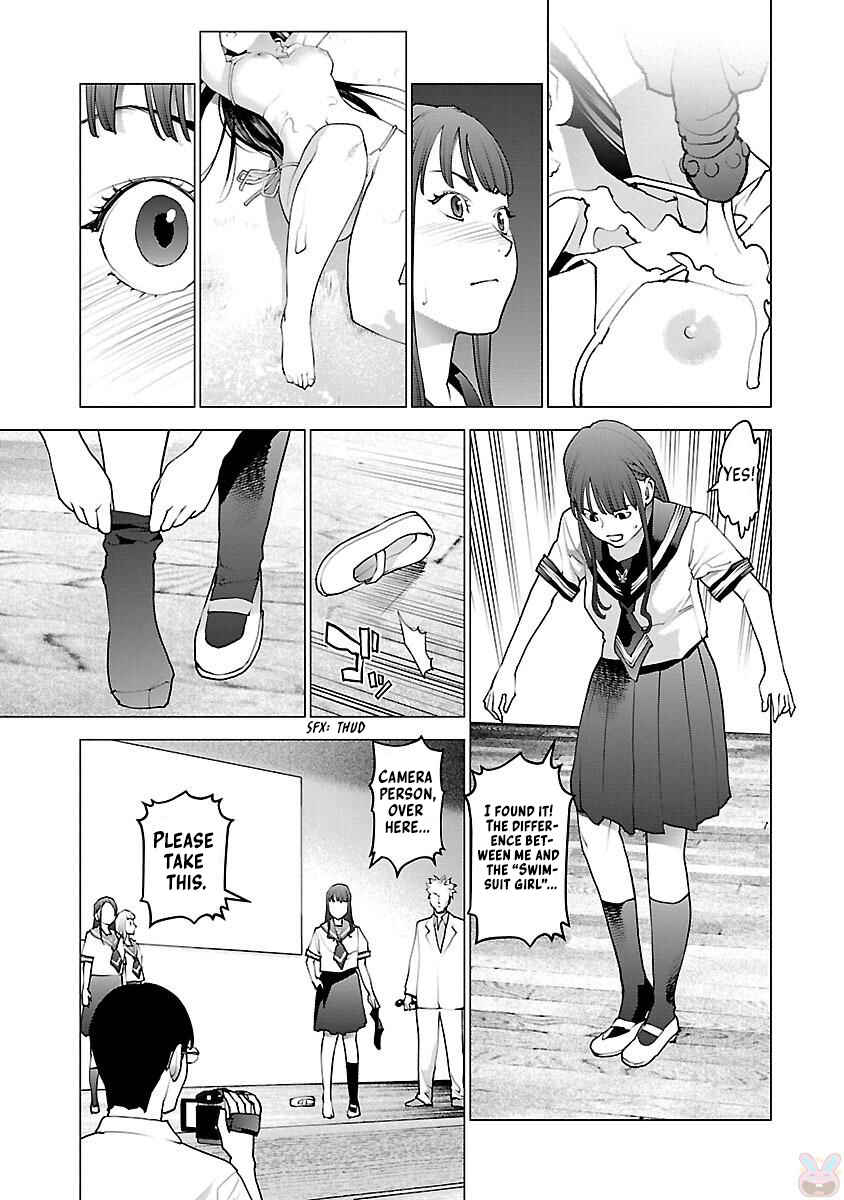 Page 9 Chapter 82 Seishokuki