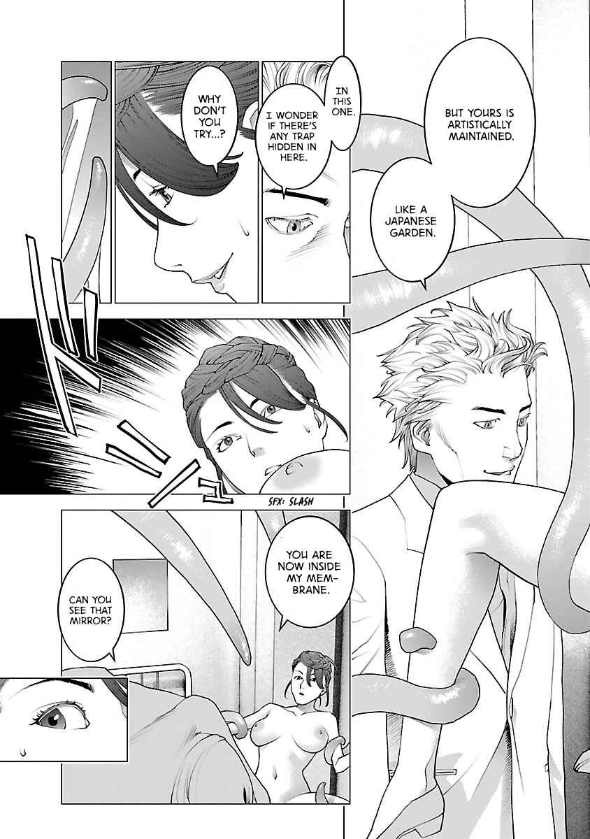 Page 12 Chapter 76 Seishokuki