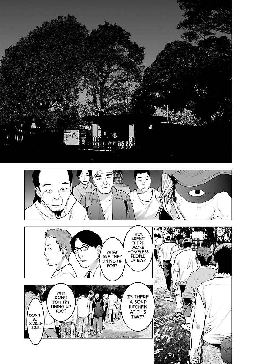 Page 22 Chapter 76 Seishokuki