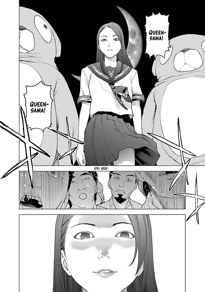 Page 26 Chapter 76 Seishokuki