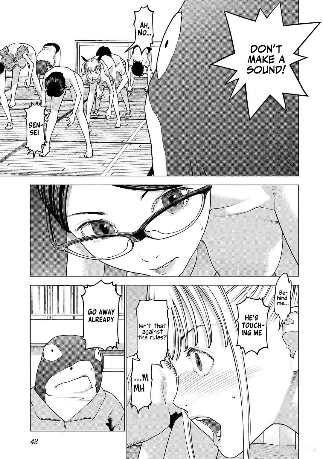 Page 17 Chapter 147 Seishokuki