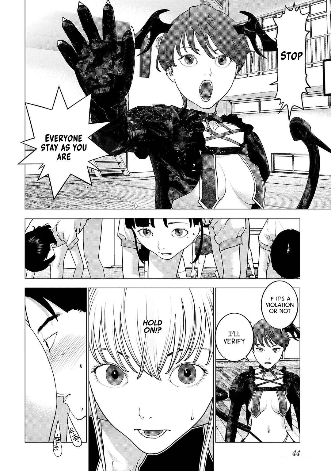 Page 18 Chapter 147 Seishokuki