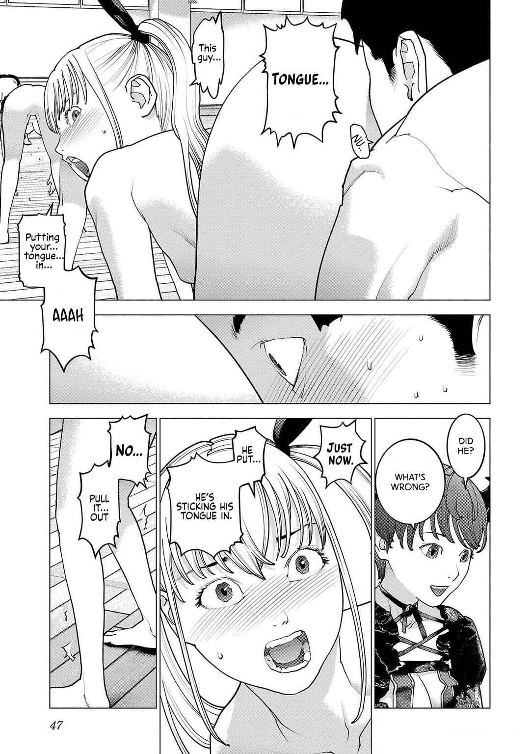 Page 21 Chapter 147 Seishokuki