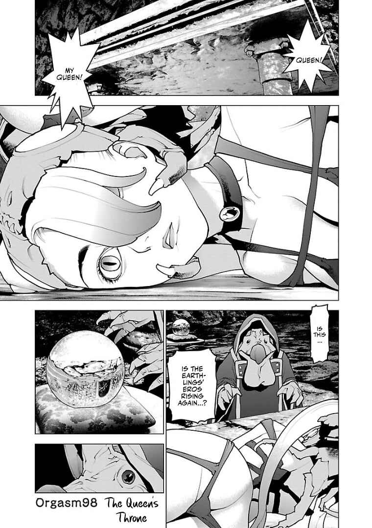 Page 1 Chapter 98 Seishokuki